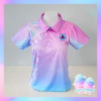 [ส่งของ]เสื้อโปโล (ชิคโค่) ทรงผู้หญิง ทรงผู้ชาย รุ่น ลายขอ Limited สี Cotton Candy (เลือกตราหน่วยงานได้ สาธา สพฐ อปท และอื่นๆ)