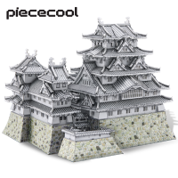 Piececool 3D ปริศนาโลหะ Himeji-Jo ปราสาทชุดหุ่นประกอบของตกแต่งบ้านจิ๊กซอว์ของเล่น DIY