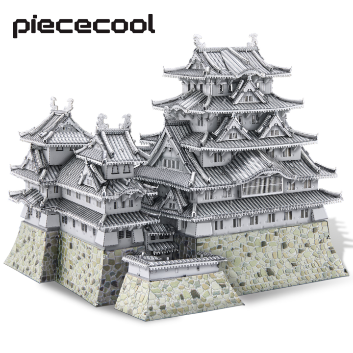 Piececool 3D Metal Puzzles Jigsaw, Notre Dame Cathedral Paris DIY Model Building Kits Toys for Adults Birthday Gifts