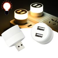 AvvRxx USB Light LED Usb Lamp Eye Protection Reading Light Computer Reading Lamp Mobile Power Charging Book Lamps Night Light Night Lights