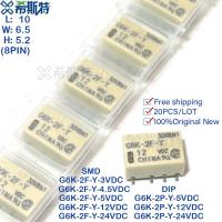 จัดส่งฟรี20ชิ้นล็อตรีเลย์สัญญาณ SMD G6K-2F-Y DC 5V 12V 24V DPDT G6K-2F-Y-12VDC G6K-2F-Y-24VDC G6K-2F-Y-5VDC