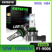 FATEEYE F1 HB4 9006 ชุดหลอดไฟหน้า LED 6500K ไฟ LED Super Bright สีขาวสำหรับรถยนต์ High Beam/Low Beam 50W 10000LM Plug and Play ในสต็อก 2 ชิ้นรับประกัน 1 ปีจัดส่งฟรี