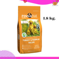 ? ส่งฟรี ส่งด่วนๆPinnacle อาหารสุนัข  ขนาด 1.8 Kg. Turkey  Pinnacle Holistic อาหารเม็ดเกรดโฮลิสติก เก็บเงินปลายทาง ??