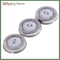 Blowing 1/3pcs shaver HEAD Blade cutters norelco HQ4 HQ58 HQ56เปลี่ยน