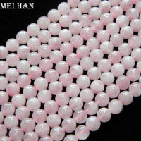 Free shipping (38pcs50gset) natural 9.5-10mm Madagascar pink quartz smooth round loose beads for jewelry making bracelet DIY