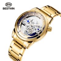 [Aishang watch industry]Aishang watch industryสบายๆแฟชั่นแบรนด์หรู Betwin ผู้ชายนาฬิกากันน้ำควอตซ์บุรุษสแตนเลสนาฬิกาข้อมือนาฬิกาสปอร์ตนาฬิกา R Eloj Hombre