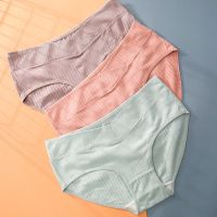 [Ready Stock] L-XXXL New Low Waist Maternity Panties Soft Cotton Big Size Women Underwear 40-110 KG Can Wear Stretchable Non-adjustable Comfortable Belly Stomach Support Prenatal 7 Colors