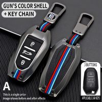 เคสกุญแจรถอัลลอยสังกะสีสำหรับ Peugeot 308 3008 508 5008 408 4008 208 301 407สำหรับ Citroen C4 C6 C3-XR Picasso DS