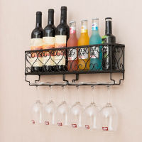 Wine Rack Cup Glass Rack Display Bar Rack Wall Mounted Bottle Champagne Glass Hanger Rack Kitchen Bar Organizer