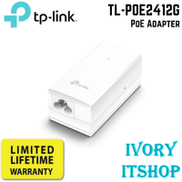 TP Link TL-POE2412G PoE Adapter