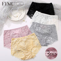 FINETOO 3ชิ้น/เซ็ต M-3XL กางเกงในลูกไม้ลายดอกไม้เอวสูงชุดชั้นในสตรีขนาดพิเศษชุดชั้นในสตรีชุดชั้นในเซ็กซี่คอวี-เอวกางเกงในเด็กผู้หญิงชุดชั้นใน