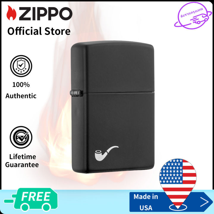 zippo-pipe-lighter-zippo-pipe-black-matte-lighter-zippo-218plสีดําด้าน-ไฟแช็กไม่มีเชื้อเพลิงภายใน