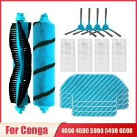 สำหรับ Cecotec Conga 4090 4490 4690 5090 5490 6090อะไหล่เปลี่ยนเครื่องดูดฝุ่นหุ่นยนต์แปรงด้านหลักตัวกรอง Hepa ไม้ถูพื้นเศษผ้า