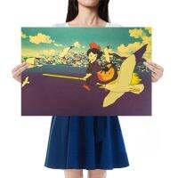 ✘ Hot กnime โปสเตอร์ Kikis Delivery Service Vintage Home Decor ภาพวาดห้องนอน Retro กระดาษคราฟท์โปสเตอร์ Theme Bar สติ๊กเกอร์ติดผนัง