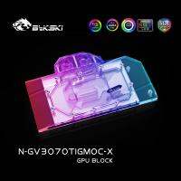 Bykski VGA Water Block สำหรับ GIGABYTE RTX 3070TI Gaming/eagle OC กราฟิกการ์ดระบายความร้อน/พร้อม Backplane/GPU Cooler N-GV3070TIGMOC-X