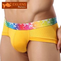 【YF】✻✗☃  [EXILIENS] Hot Underwears Mens Shorts Briefs Modal Mesh breathable Male Man Underpants Brand GAY Size L-XXXL