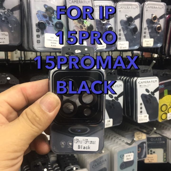 ไอโฟน-ip-15pro-15promaxไอโฟน-iron-ring-แหวนกันรอยเลนส์กล้อง-สำหรับ-ไอโฟน-ip-15pro-15promax