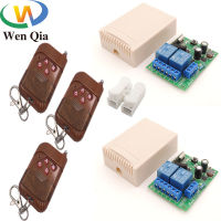 Wenqia 433เมกะเฮิร์ตซ์ Rf 500เมตรสวิทช์ควบคุมระยะไกล AC 85โวลต์ ~ 220โวลต์10A 2CH 2แก๊งรีเลย์รับและส่งสัญญาณสำหรับแสง C LED ควบคุม