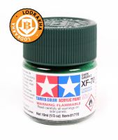 สีเขียวเข้ม 2 สูตรน้ำ Tamiya Acrylic XF70 Dark Green 2 10ml