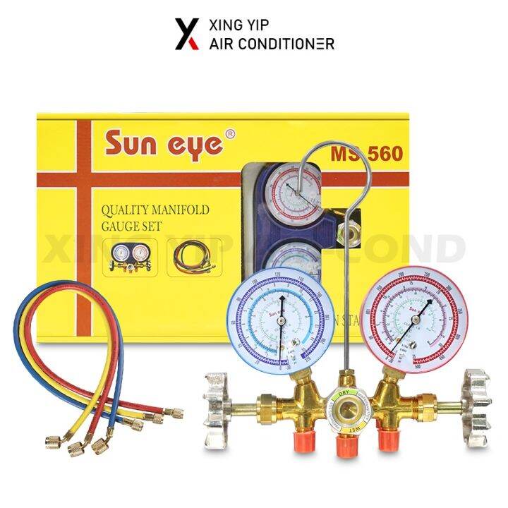 Sun Eye Low Pressure Dual Manifold Gauge Tool Set / Alat Meter Gas Air