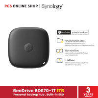 Synology BeeDrive (BDS70-1T) 1TB Personal backup hub, Built-in SSD and USB 3.2 Gen 2 (10Gbps) Type-C interface อุปกรณ์สำรองข้อมูลบนคอมพิวเตอร์ โทรศัพท์ และแท็บเล็ต