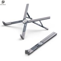 DUX DUCIS  Aluminium Alloy Foldable X-Shape Steady Stand Portable Holder for Laptop Adjustable Stand up to 17.3 Strong Support Laptop Stands