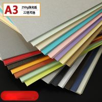 10pcs A3 Double-sided Pearl Paper Color Cardboard for Students Gift Photo Frame Paper Inkjet Printing Specialty Paper