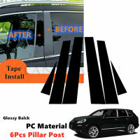 PC 6Pcs Set Fit For Porsche Cayenne 9PA 2003-2010 Left+Right Side Window Applique Trim Cover Door Pillar Posts Piano Gloss Black