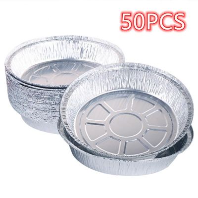 【CW】 50pcs Paper Tin Foil Air Fryer Baking Oil-proof Barbecue Plate Food Oven Pan Accessories Pizza Tray
