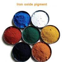 (Rui baoG)0.1/0.5/1Kg Iron Oxide Pigment ผงคาร์บอนเกรดแรกซีเมนต์สีคอนกรีต Stained Floor กระเบื้องซีเมนต์ Pavement เคลือบ