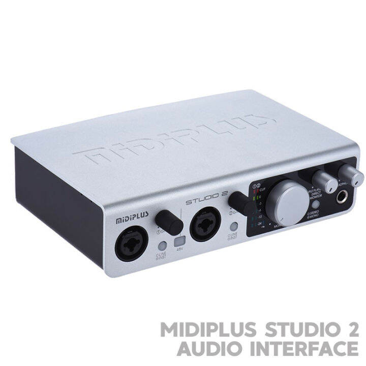 Midiplus Studio 2 ออดิโออินเตอร์เฟส AUDIO INTERFACE | Lazada.co.th