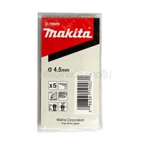 MAKITA / มากีต้า ดอกโคบอล์ท 4.5 มม.(D-16689) (MP007640)