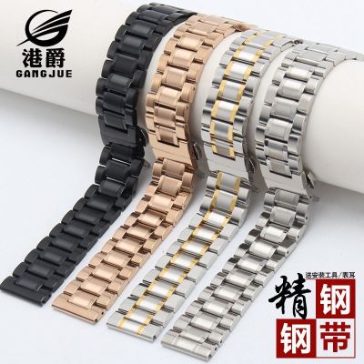 ❀❀ Gangjue stainless steel strap men and women solid watch double button butterfly buckle flat chain with arc