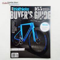 Triathlete triathlon athlete annual product purchase Guide