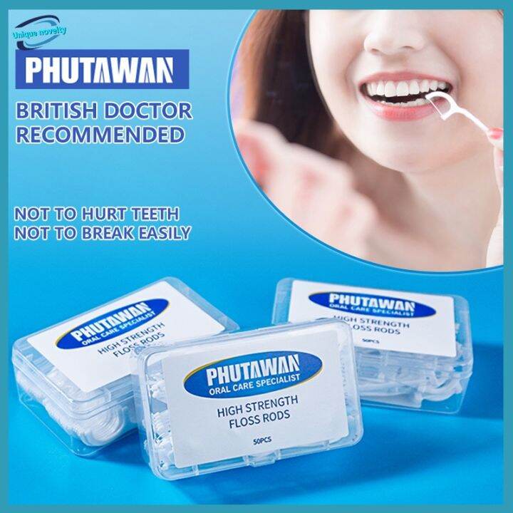 PHUTAWAN Dental Floss & Toothpick 50 pcs/set Thread Dental Floss with