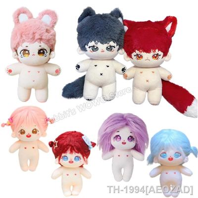 ✗ AEOZAD Anime Star Dolls Stuffed Figura Brinquedos de Personalização Algodão Baby Plushies Fans Collection Gift 20cm