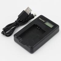 LCD CHARGER SONY FW50 SMALL fr Sony ILCE-7SM2 a7s a7R ii a6300 a6000 7RM2