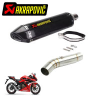 ท่อแต่ง akrapovic cbr500r ตรงรุ่น อุปกรณ์ครบชุด รับประกันสินค้า1ปี เสียงแน่นทุ้ม สไตล์บิ๊กไบค์