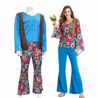 [COD] Nightclub costume bar singer stage outfit new retro 80s trumpet trousers suit