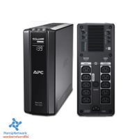 APC POWER-SAVING BACK UPS PR1500VA/865W LCD INTERFACE PORT (กรุณาทักแชทสอบถามสต็อกก่อนสั่งซื้อ)