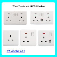 LSG UKหราชอาณาจักรมาตรฐานผนังประเภท 13A เต้ารับปลั๊กไฟ 86 / 146 ประเภทเต้ารับสามรูคู่ USB 5V-2.1A การควบคุมสวิตช์พอร์ต สวิตช์ซ็อกเก็ตผนัง เต้ารับUSB ปลั๊กชาร์จ AC / DC ปลั๊กอะแดปเตอร์ไฟ UK ปลั๊กไฟ ผนัง สีขาว