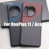 Amstar Dual Color Aramid Fiber Protective Case for OnePlus 11 Ace 2 Premium Carbon Fiber Ultra-thin Anti-drop 1+ 11 Phone Cover