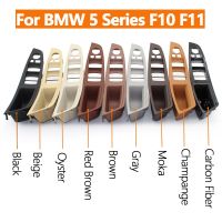 ที่เท้าแขนที่จับประตูคนขับด้านหน้าซ้าย,อะไหล่แผงที่เท้าแขน F10สำหรับ BMW 5 Series 523I 520I F11 525I 51417225867