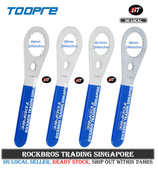 ZRACE 4 In 1 Bottom Bracket Wrench Tool , Compatible With SRAM DUB - Foto 4