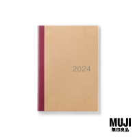 2024 มูจิ สมุดแพลนเนอร์รายเดือน A5 - MUJI Kraft Monthly Planner A5 (Red Edge)