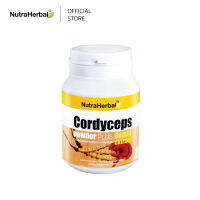 ผลิตภัณฑ์เสริมอาหาร ถั่งเช่าผงผสมสารสกัดจากเห็ดหลินจือ Cordyceps Powder Plus Reishi Extract  (NutraHerbal)