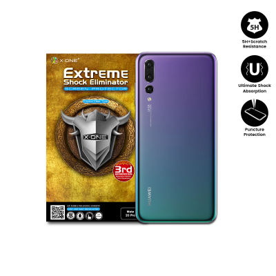Huawei P20 Pro X-One Extreme Shock Eliminator ( 3rd 3) Clear Back Protector (ตัวป้องกันด้านหลัง)