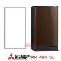 ขอบยางประตูตู้เย็น-Mitsubishi(มิตซูบิชิ)-KIEW02110-รุ่น MR-494-SL ขอบยางศรกดตามร่อง-ขอบยางแท้