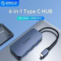 ยูเอสบีโอริโกฮับ C ไปยัง USB3.0 HDMI ที่เข้ากันได้กับ VGA 100W PD RJ45อะแดปเตอร์เสียงแท่นสำหรับตัวแยกอุปกรณ์เสริมแบบโปร MacBook