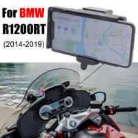 รถจักรยานยนต์นำทาง GPS ยึดอะไหล่สำหรับ BMW R1200RT R1200 RT 2014-2020 2019ผู้ถือศัพท์ยืนชาร์จ USB